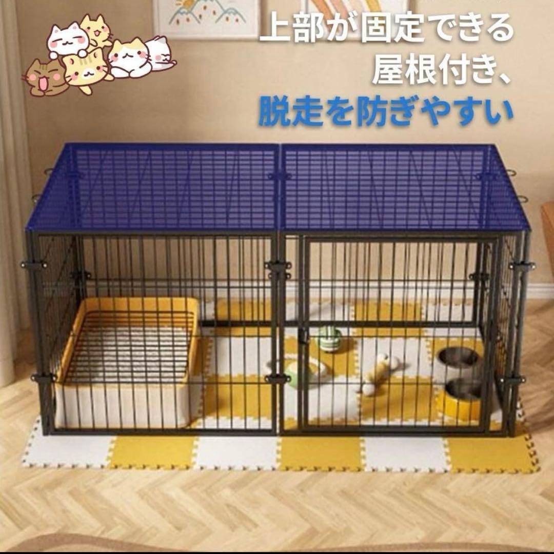 ペットケージ 犬 犬用 猫 簡易ケージ ペットフェンス 折りたたみ 屋根付き