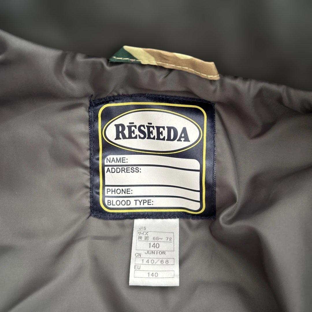 子ども用迷彩柄スキーウェア RESEEDA 140 美品 スノーウェア ボード