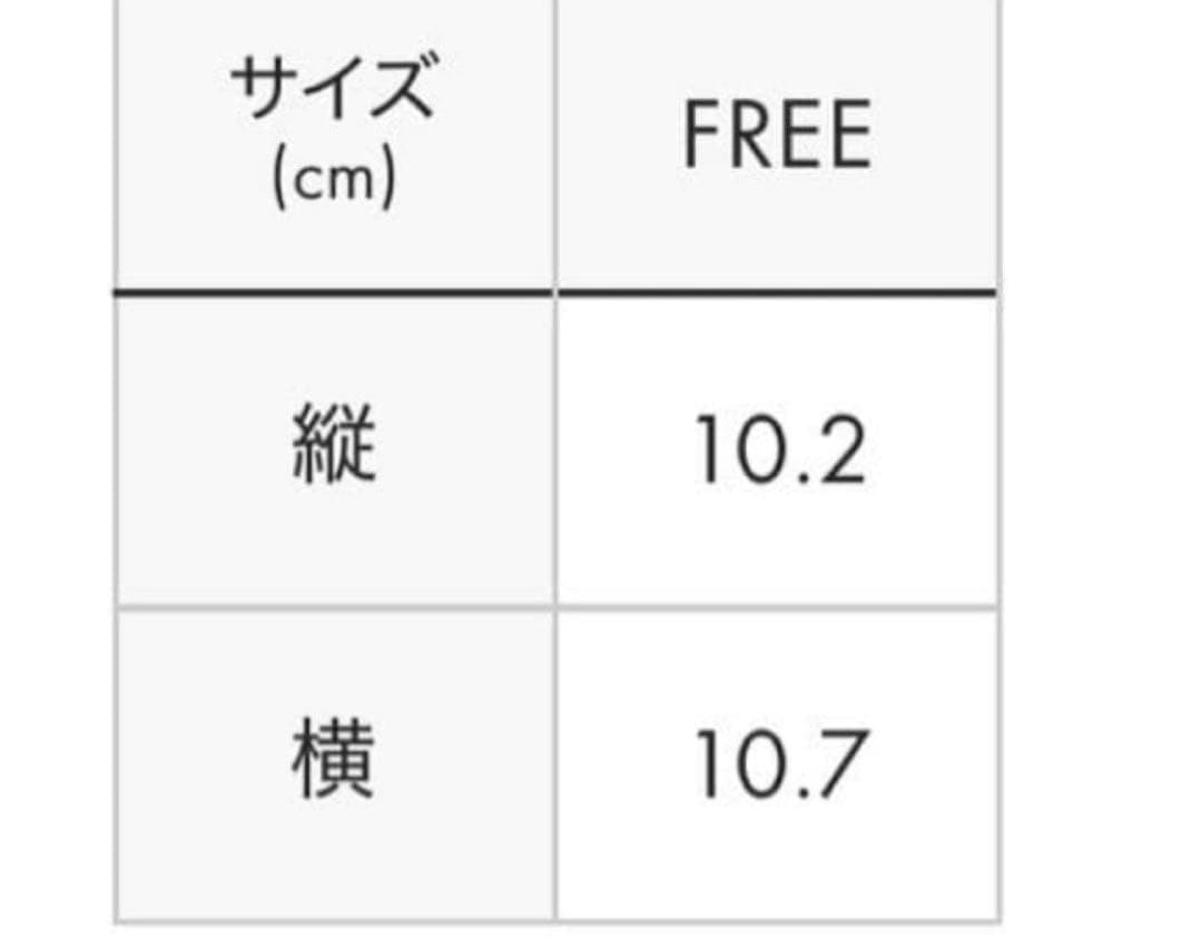 グラニフ　おすわり HELLO SHADOW ハローキティ　ウォレット　財布