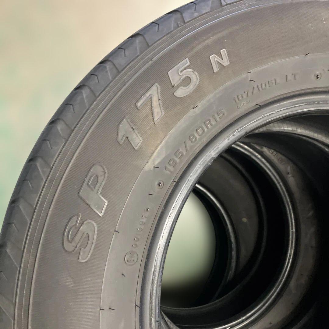 195/80R15 LT 4本セット ダンロップ SP175N ハイエース