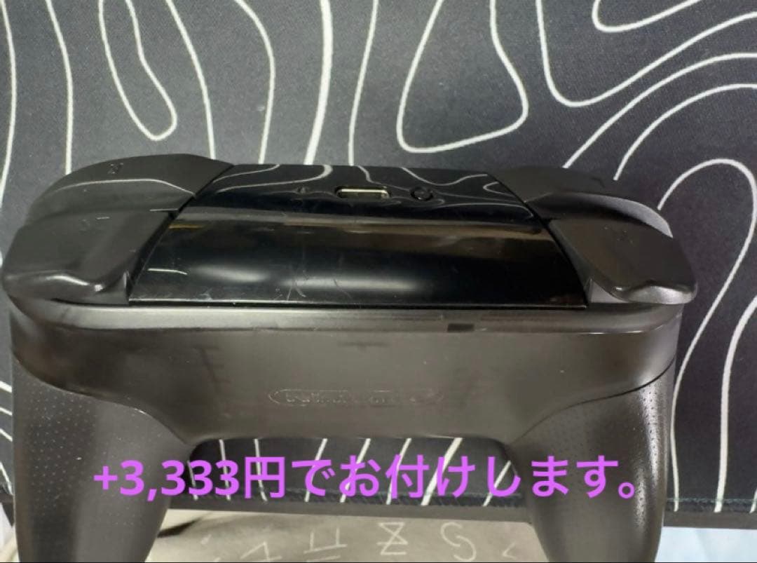 【最終値下げ】Nintendo Switch (本体+ドック+コード類)