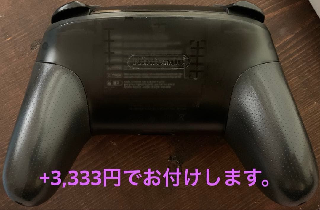 【最終値下げ】Nintendo Switch (本体+ドック+コード類)