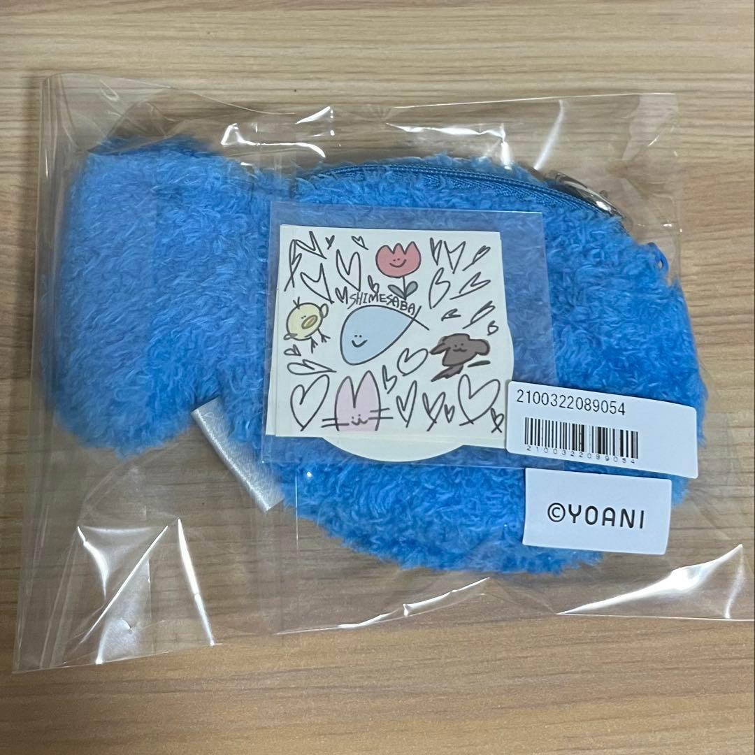 冨田菜々風　プロデュース　しめさば