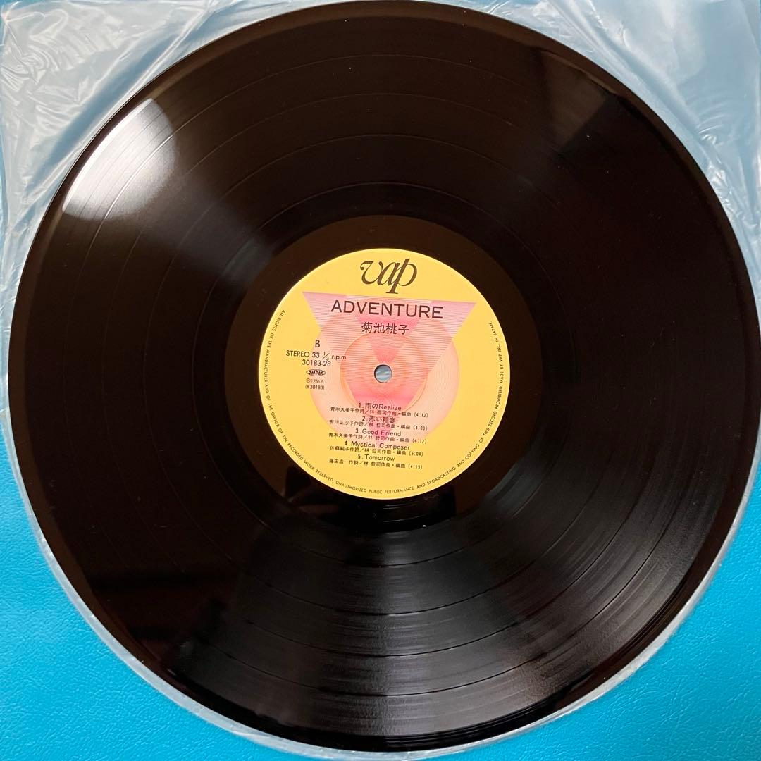 【中古LP】【帯付き】菊池桃子/ 「Adventure = アドベンチャー」
