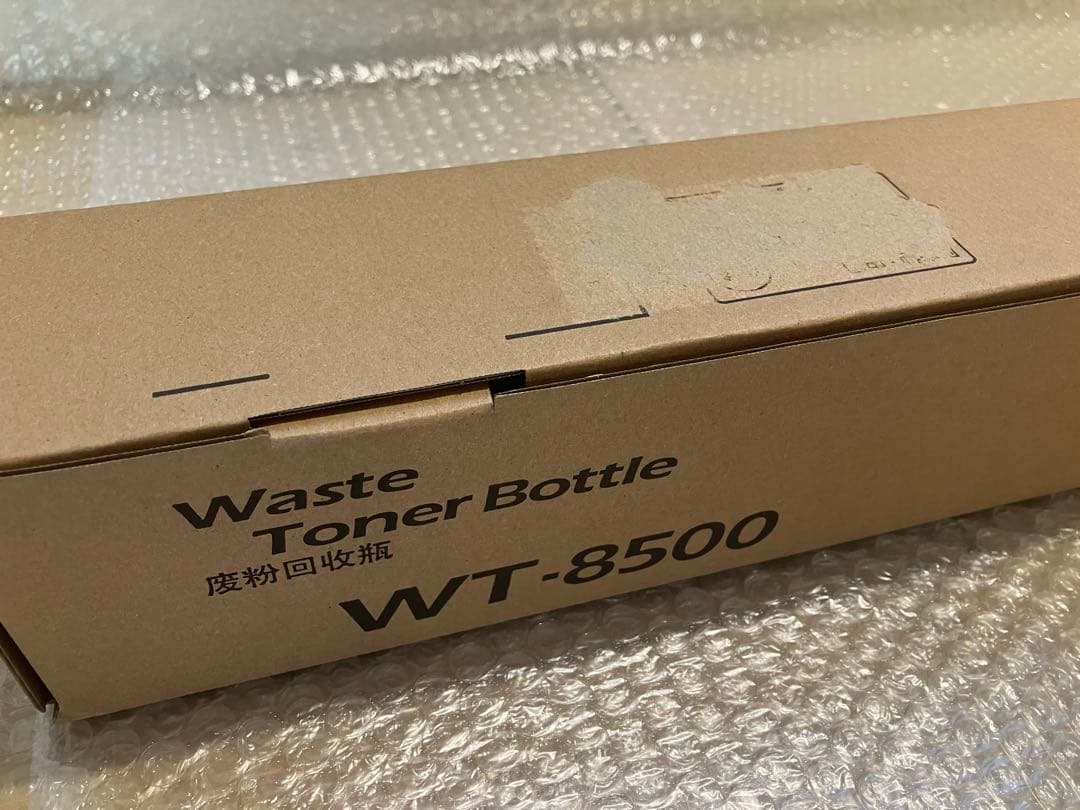 プリンター・複合機 KYOCERA TK-5241K WT-8500