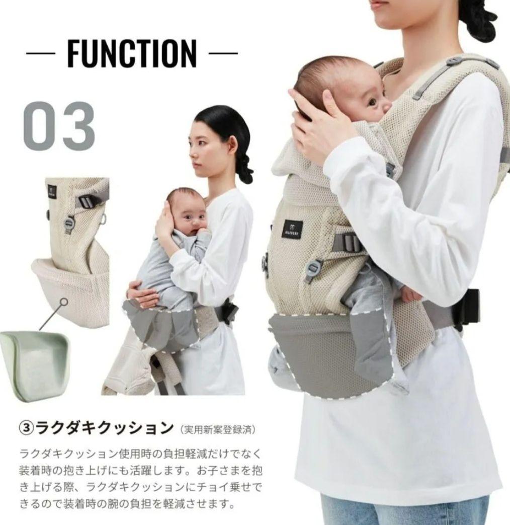 新品未開封　エールベベ　ベビーキャリアスリー　ブラック