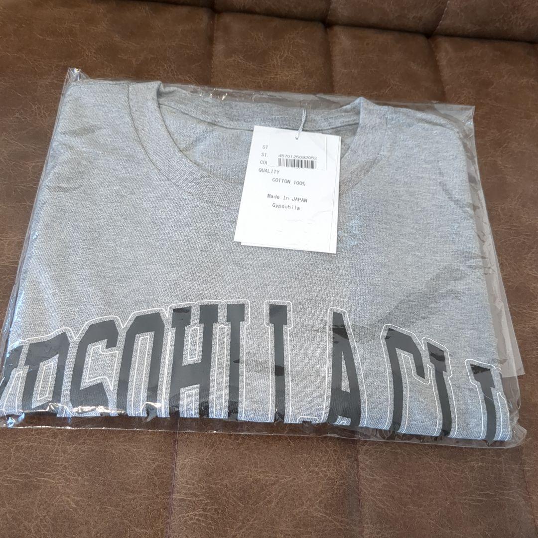 ジプソフィア Cropped Tee グレー 新品