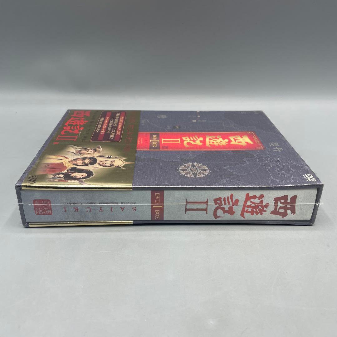 未開封 西遊記Ⅱ DVD-BOX Ⅰ 堺正章 夏目雅子