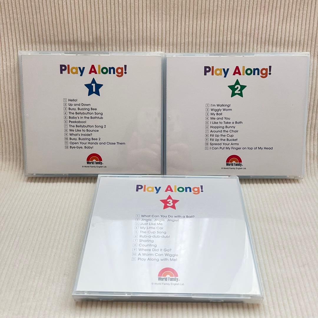 Play Along! DVD セット CD lyrics DWE