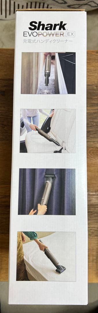 Shark EVOPOWER EX ハンディクリーナー 延長ノズル付 超美品