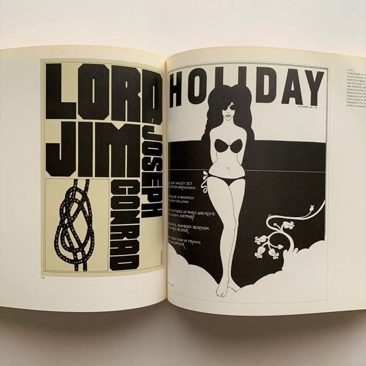 Milton Glaser Graphic Design ミルトン・グレイザー