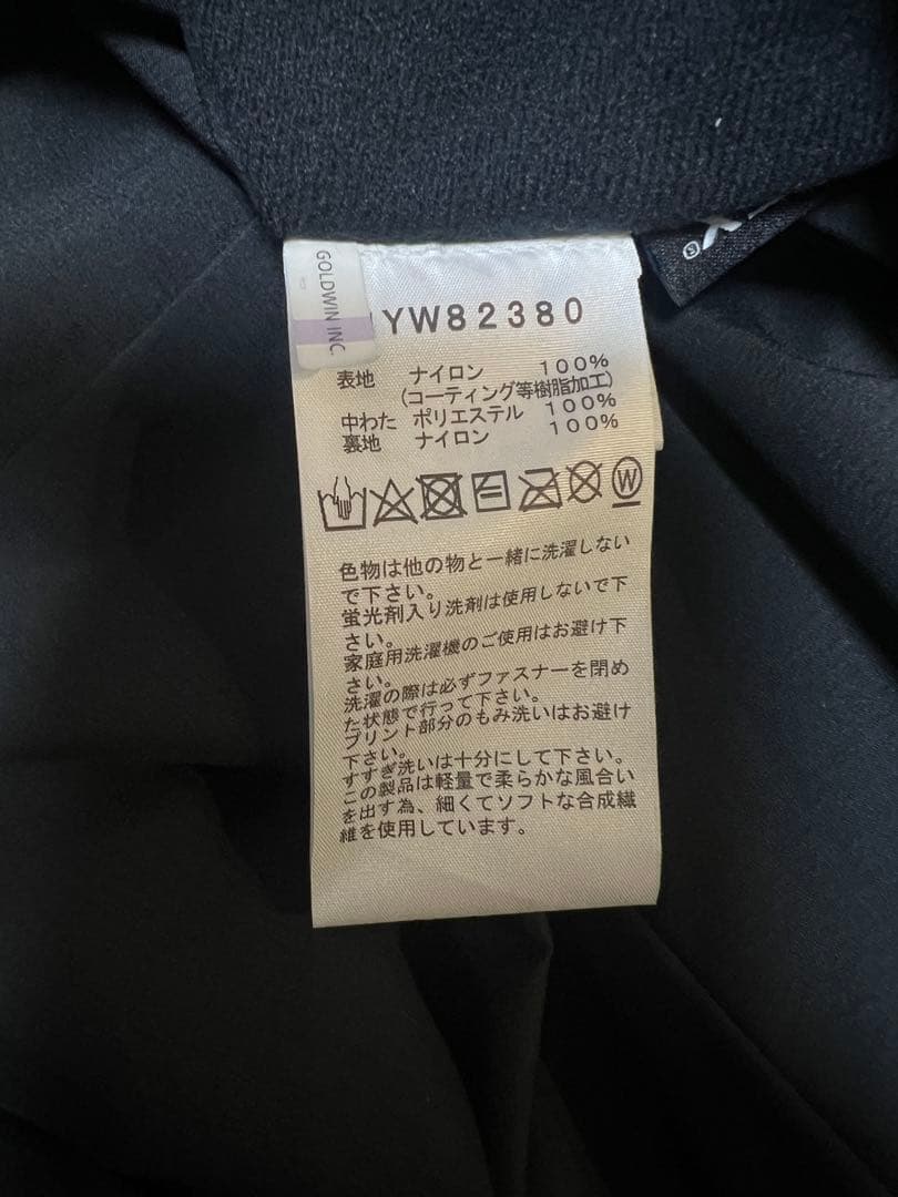 最終金額！THE NORTH FACE リバーシブル　ロングコート　M