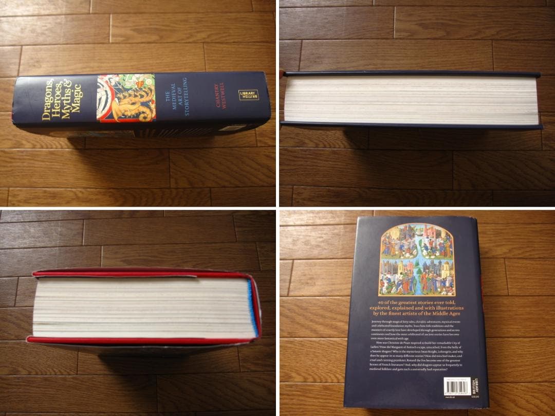 洋書 Dragons, Heroes, Myths & Magic