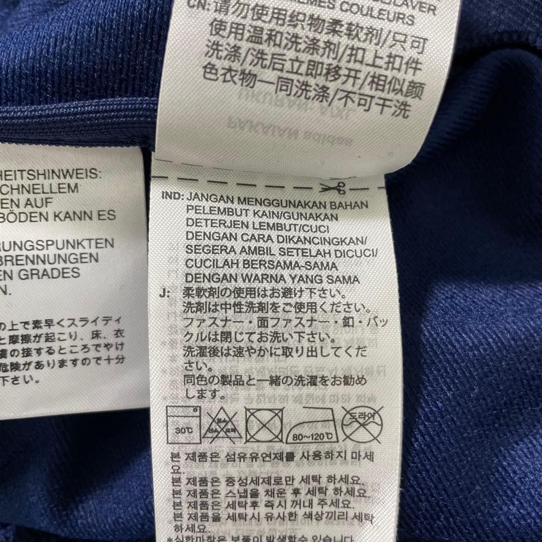アディダスオリジナルス　トラックジャケット　2XL　インディゴ　ジャージ