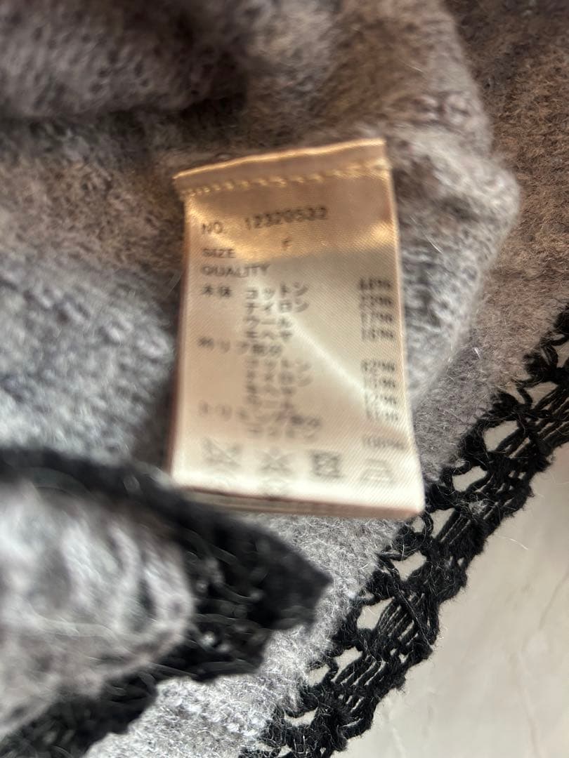 トップス TODAYFUL Mesh Jacquard Knitshirts