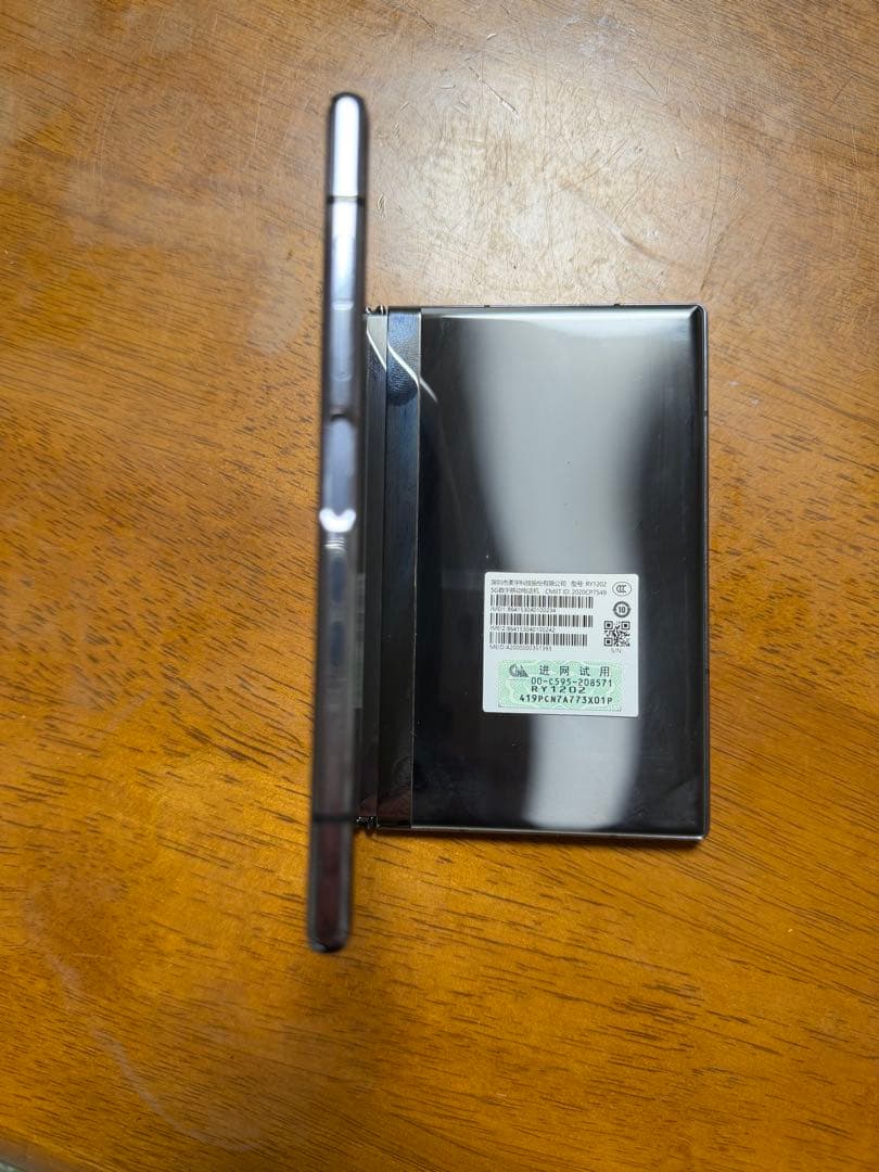 ROYOLE FlexPai 折りたたみ式タブレット 本体
