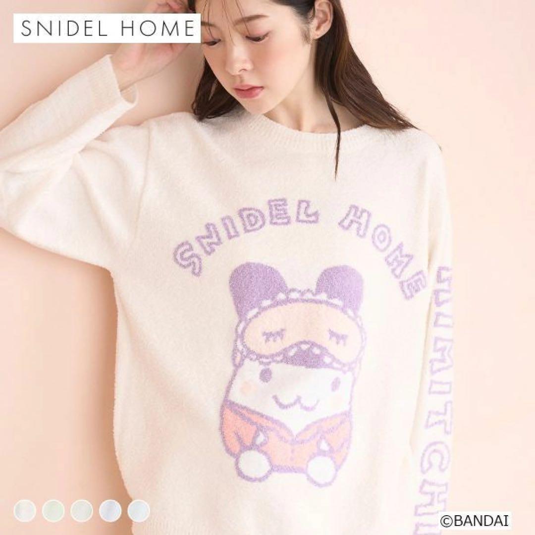 【新品、未開封】みみっち　スナイデル　たまごっち　ニットプルオーバー　コラボ