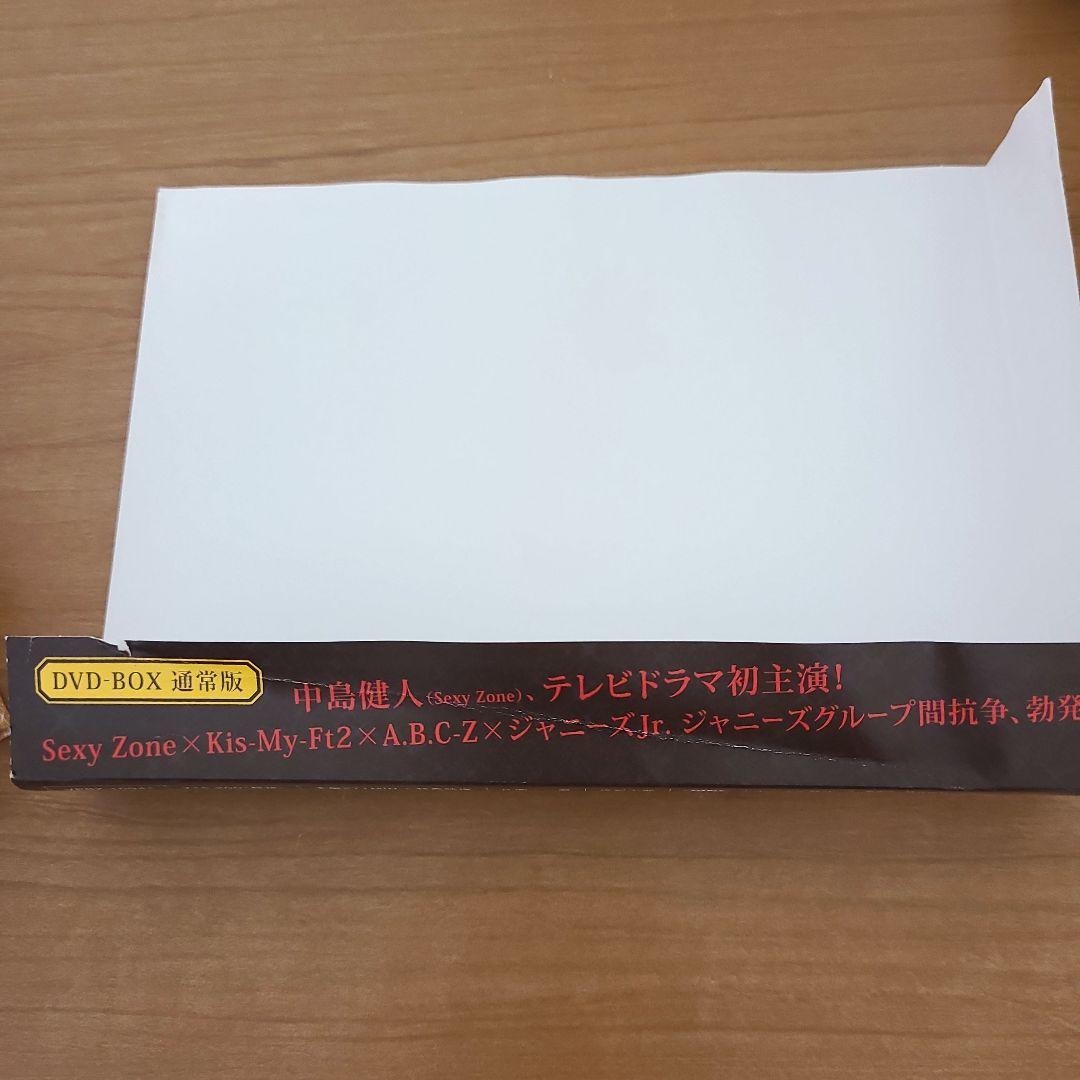 BAD BOYS J DVD-BOX〈4枚組〉