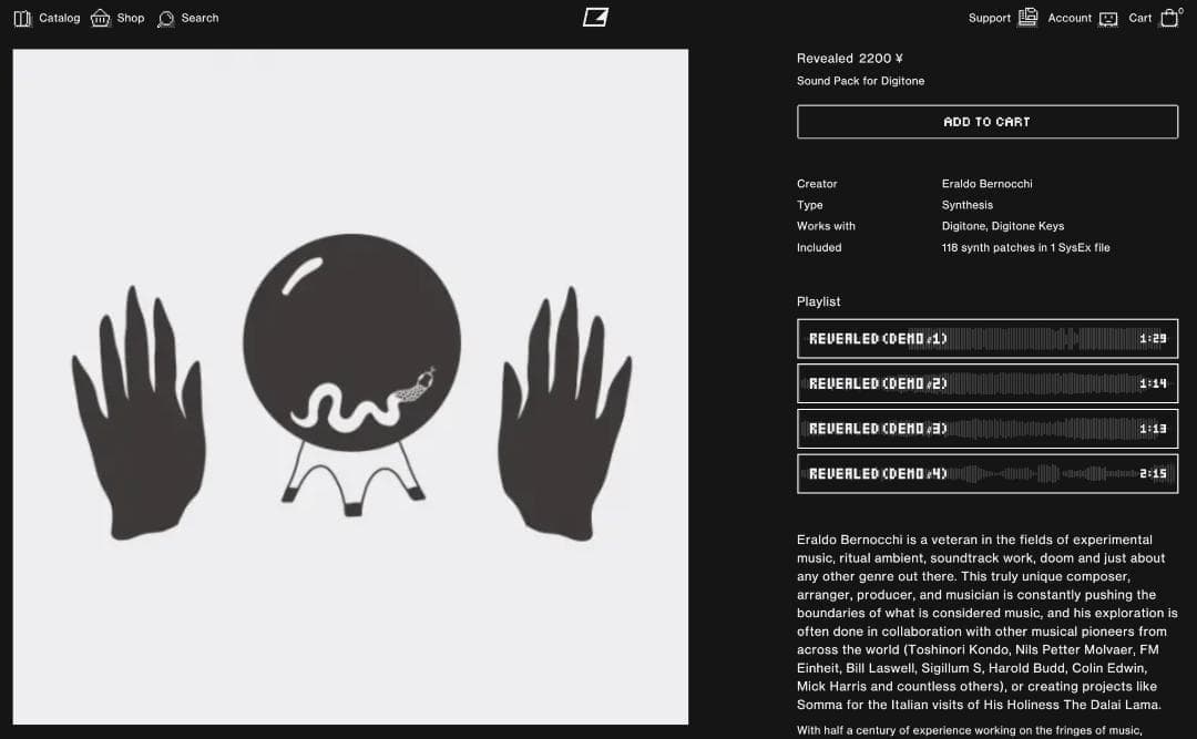 Elektron Digitone 後期モデル 有料プリセット8種セット