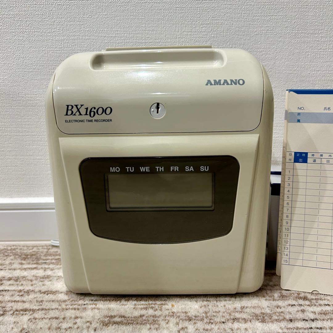 AMANO BX1600 アマノ　タイムカード　タイムカード付き
