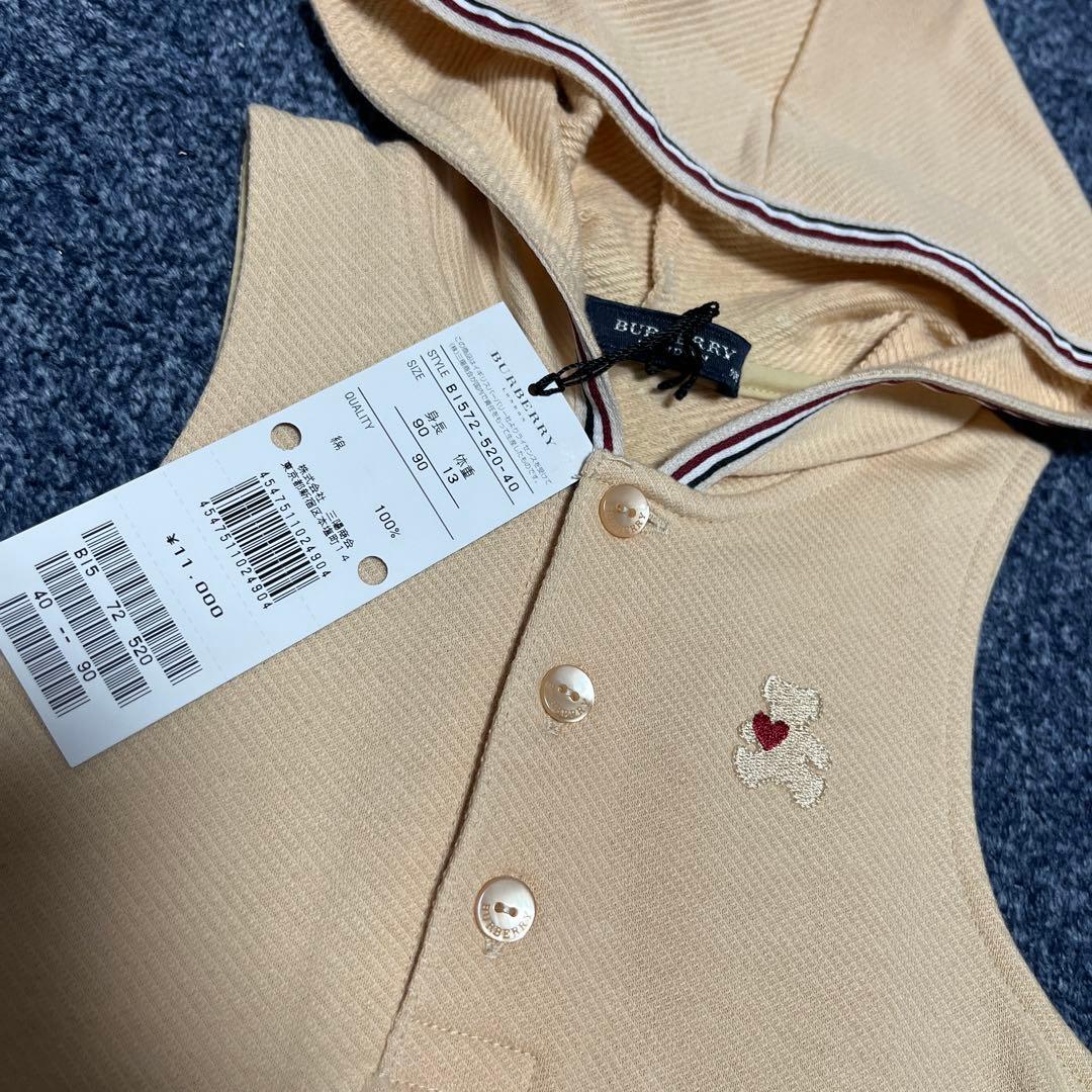 新品 バーバリー ワンピース ジャンパースカート 90