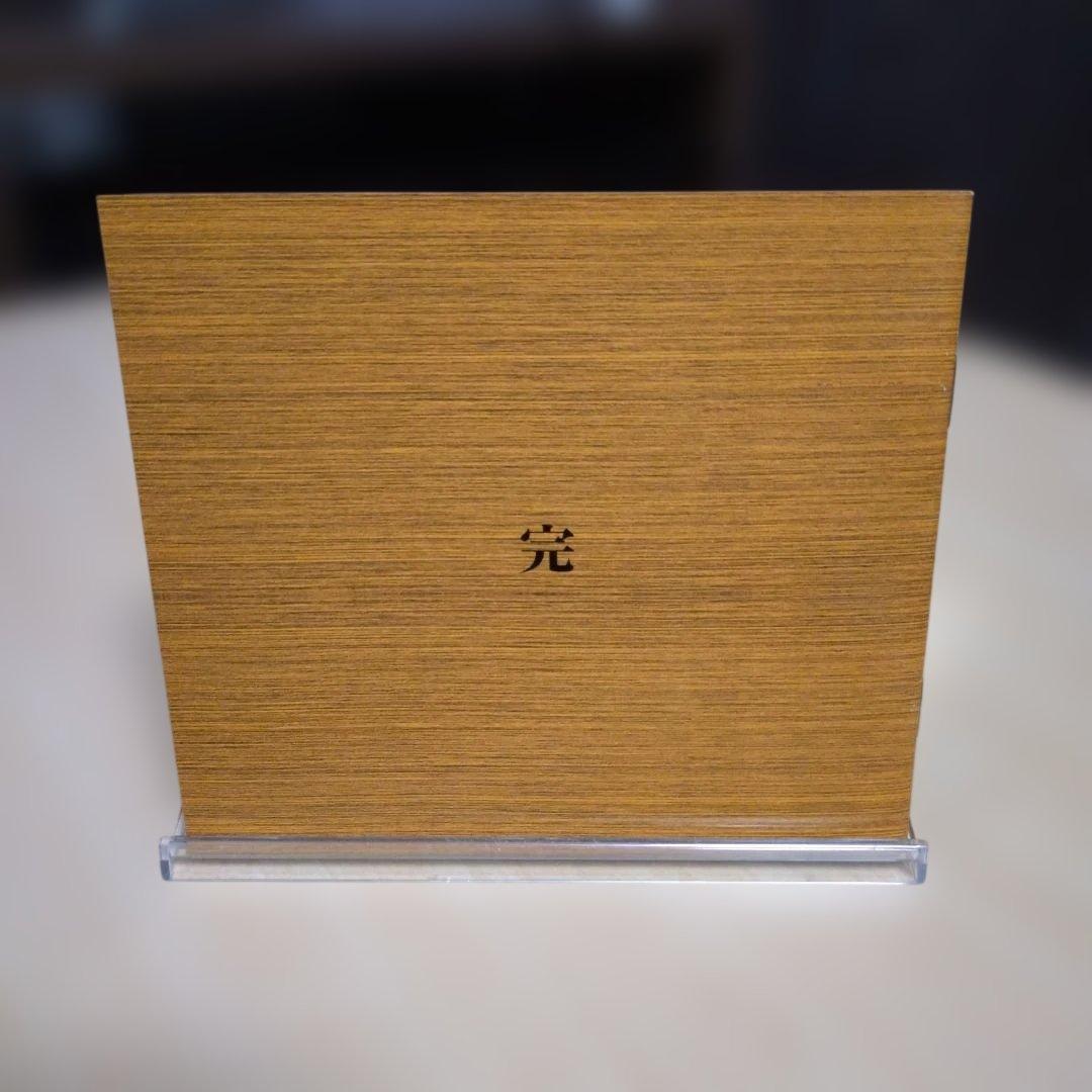 【匿名配送】木枯らし紋次郎 DVD-BOX Ⅲ 新 木枯らし紋次郎 編