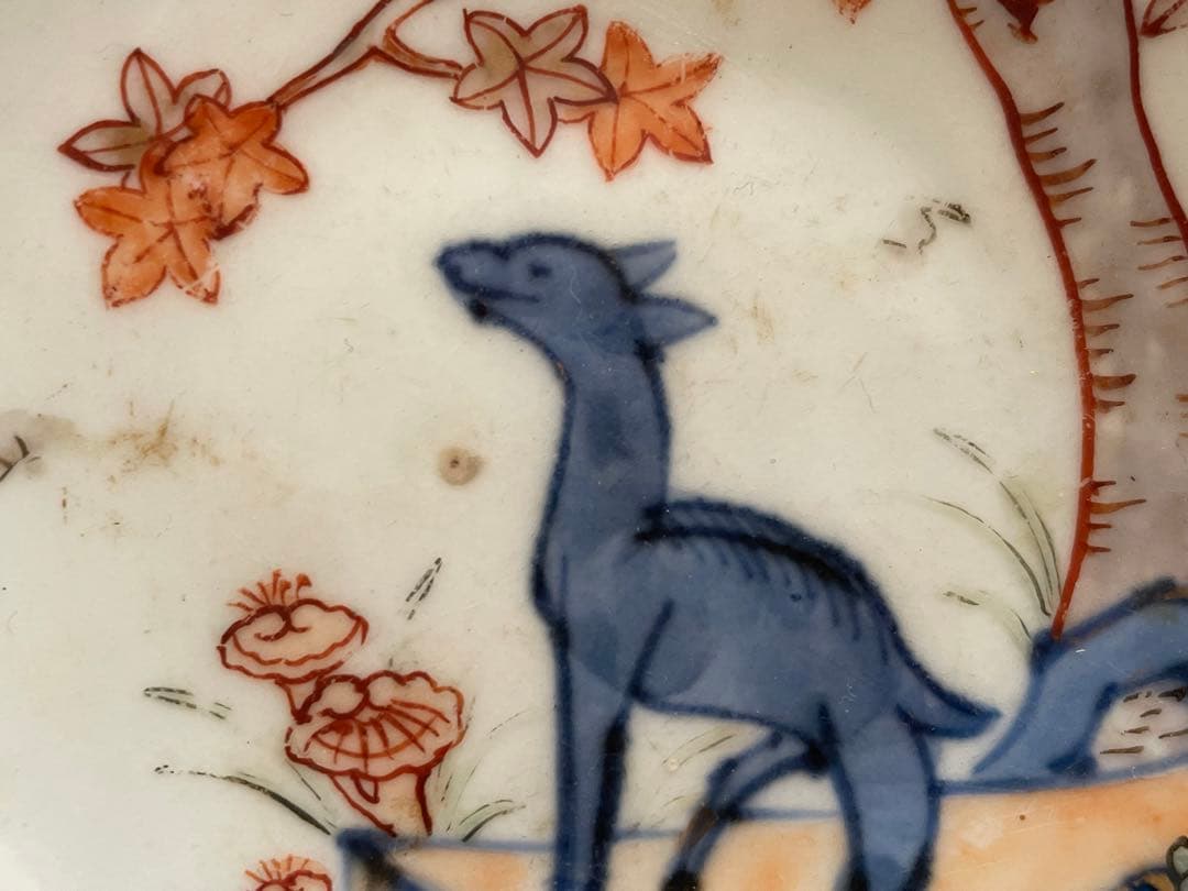 骨董　アンティーク　古伊万里　色絵　鹿に紅葉　霊芝　小皿　丸皿