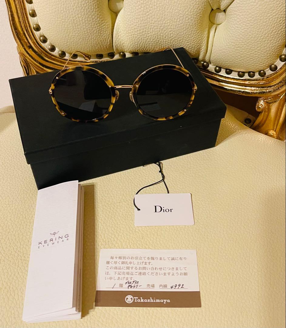 地*夫様 Dior ラウンドサングラス べっ甲柄