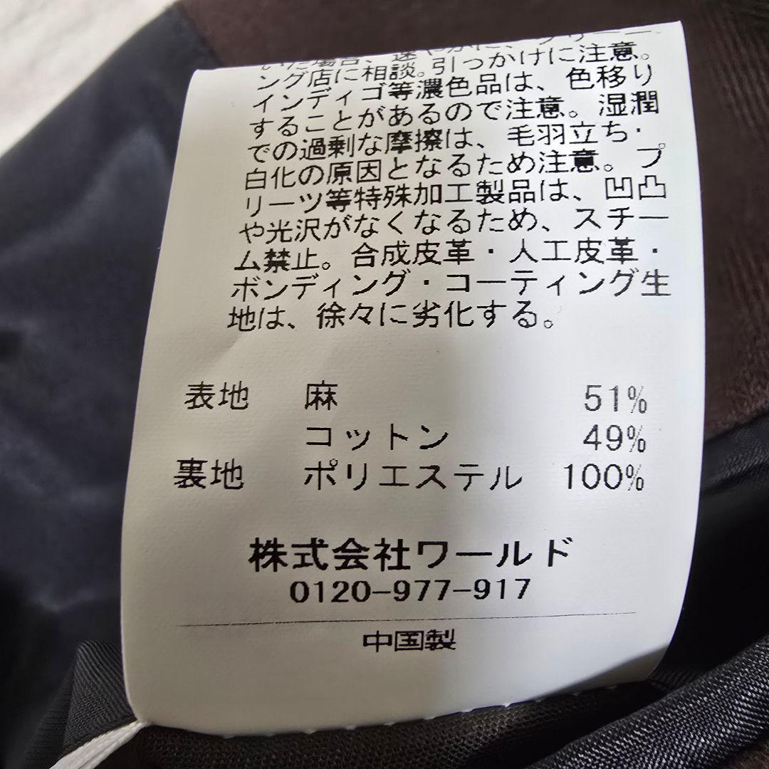 未使用級 タケオキクチ マルデオリ テーラードジャケット アンコン リネン L