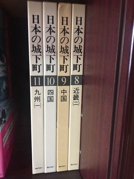 日本の城下町