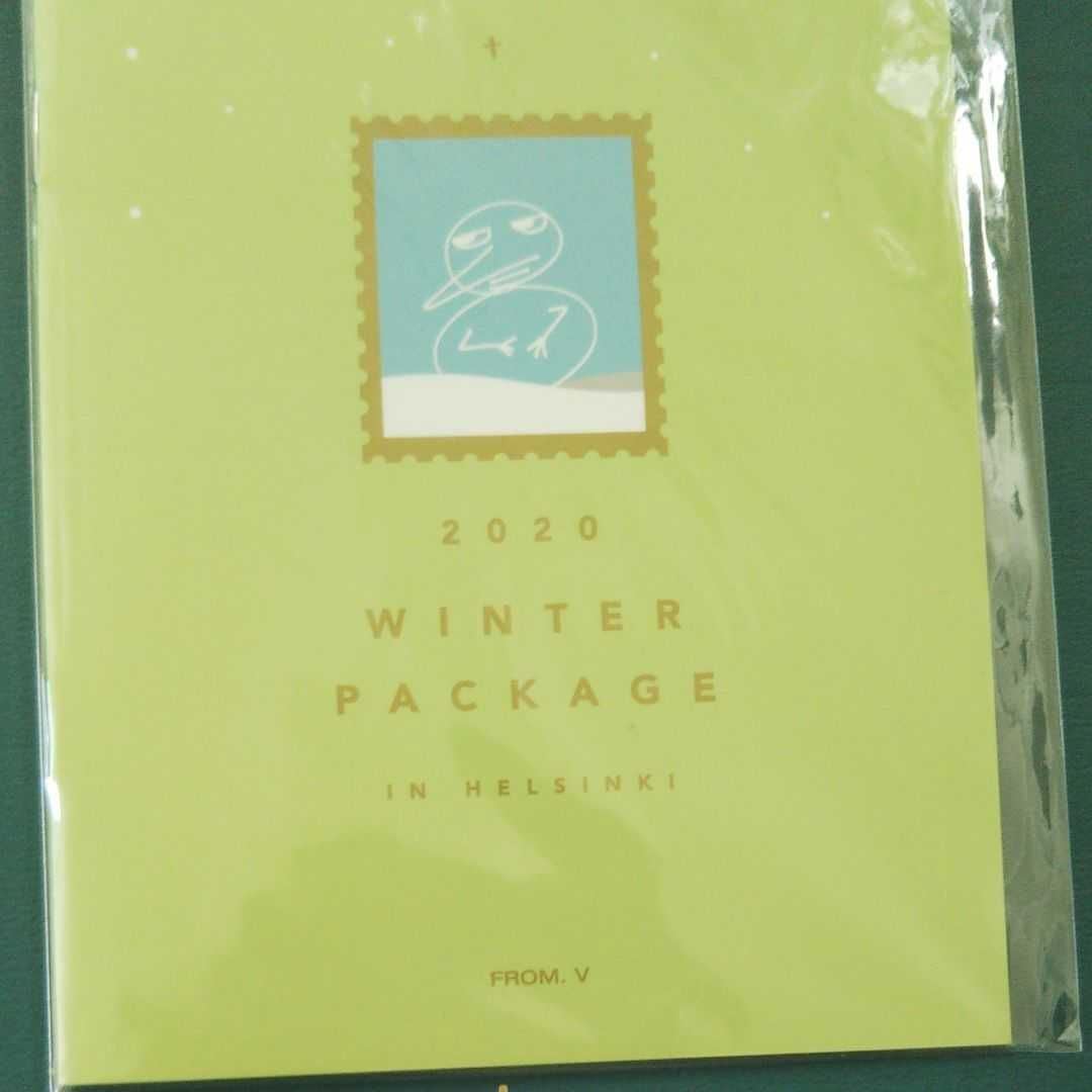 BTS ウィンパケ 【テテ】winter package 2020トレカ 未開封
