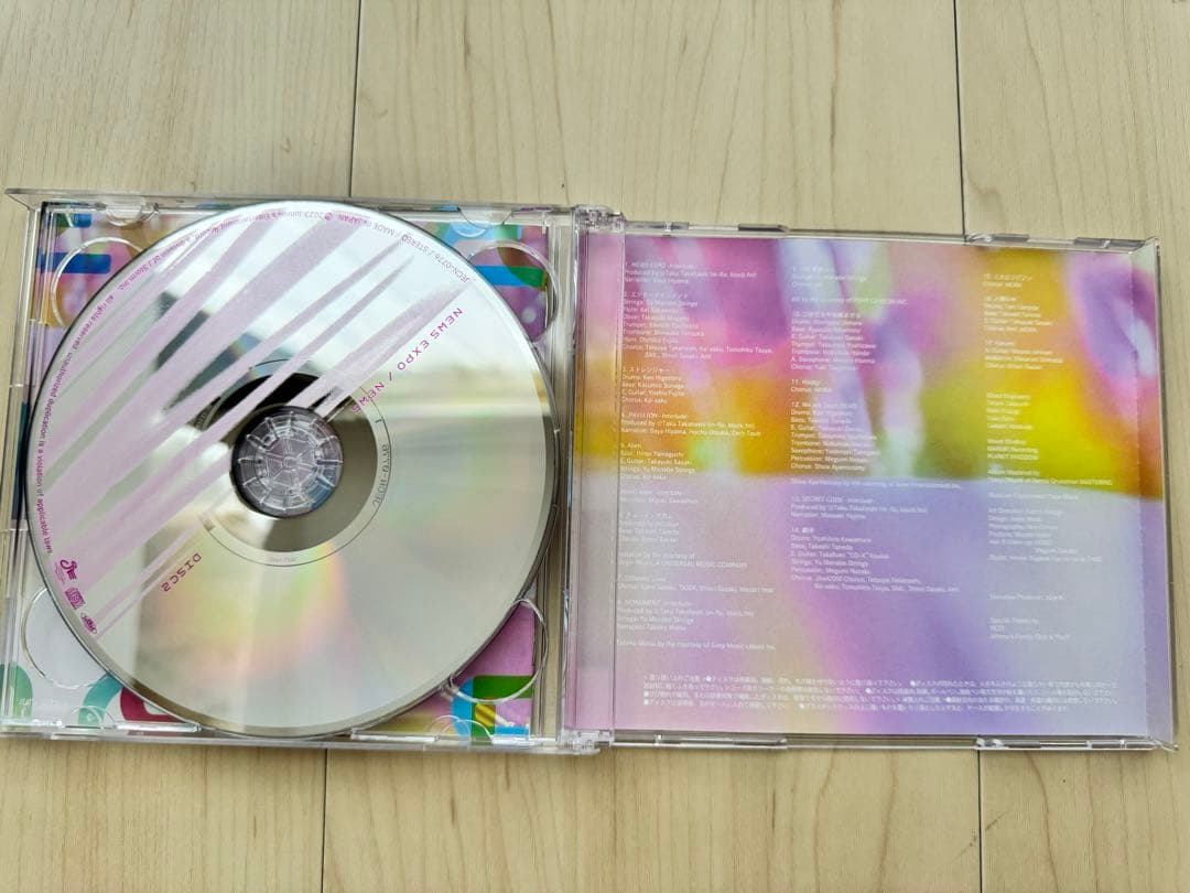 NEWS【NEWS EXPO初回盤A・B/通常盤(初回プレス)】まとめ売り