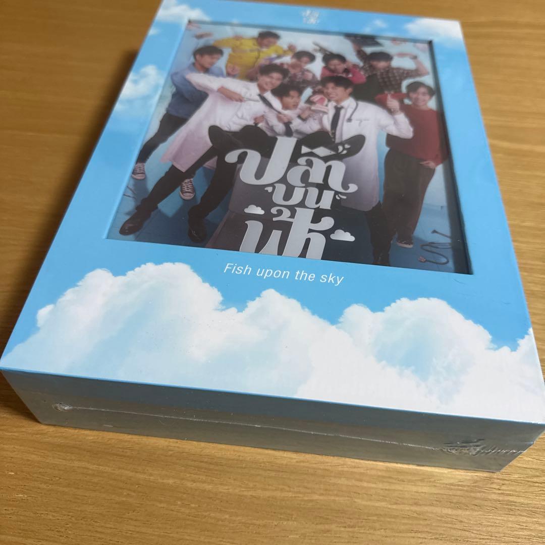 その他 fish upon the sky DVD GMMTV pond phuwin