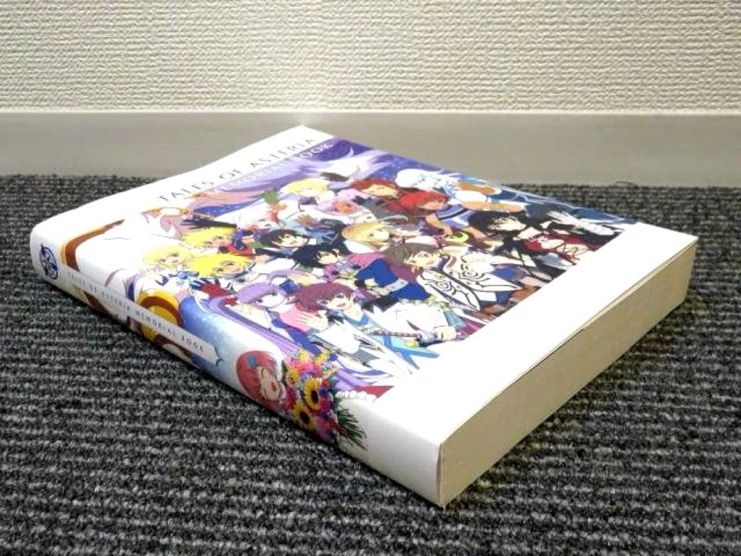 テイルズ オブ アスタリア メモリアルブック