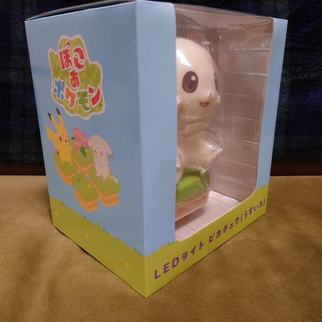 LEDライト ピカチュウ(うすいろ) & はじまりのピカチュウ マスコット
