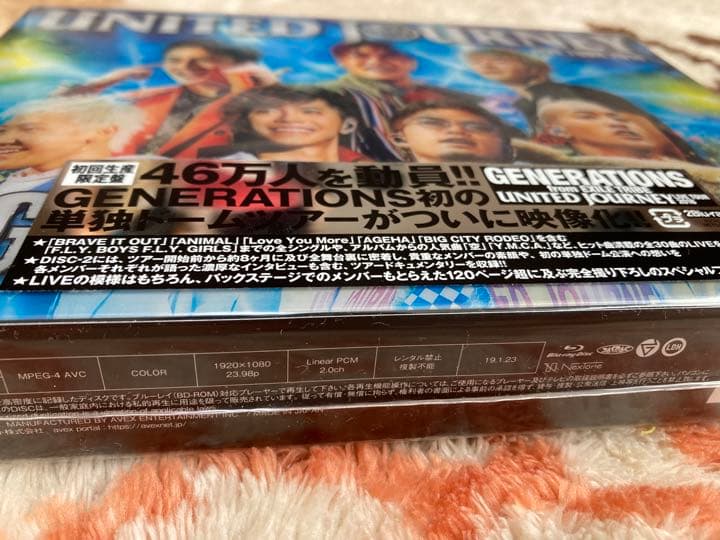 未開封　初回限定版写真集付GENERATIONS UNITED JOURNEY