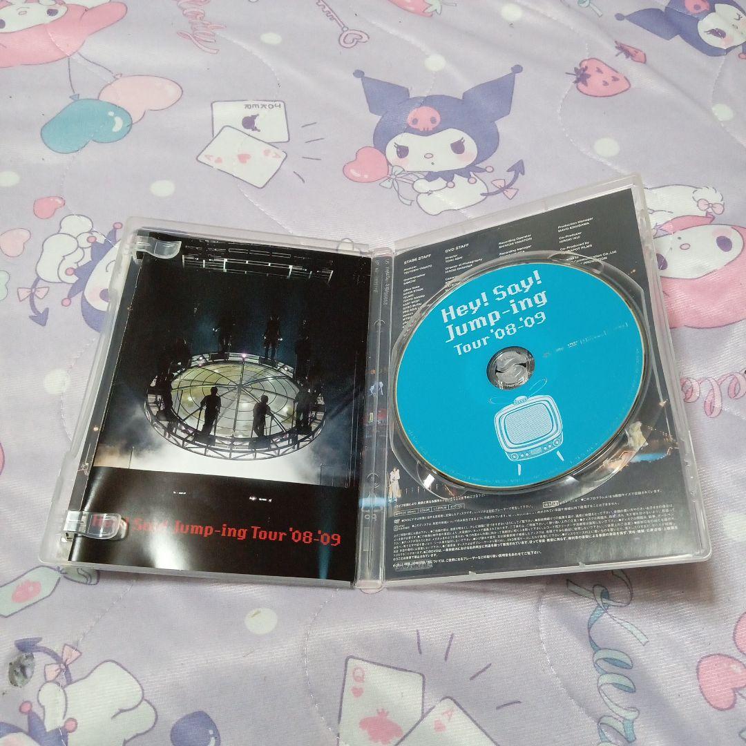 ミュージック Hey!Say!JUMPDVD