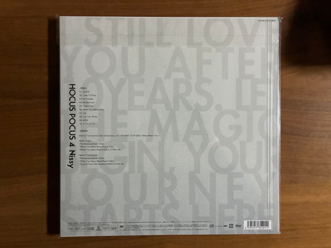 Nissy HOCUS POCUS 4 アルバム　Nissy盤 西島隆弘