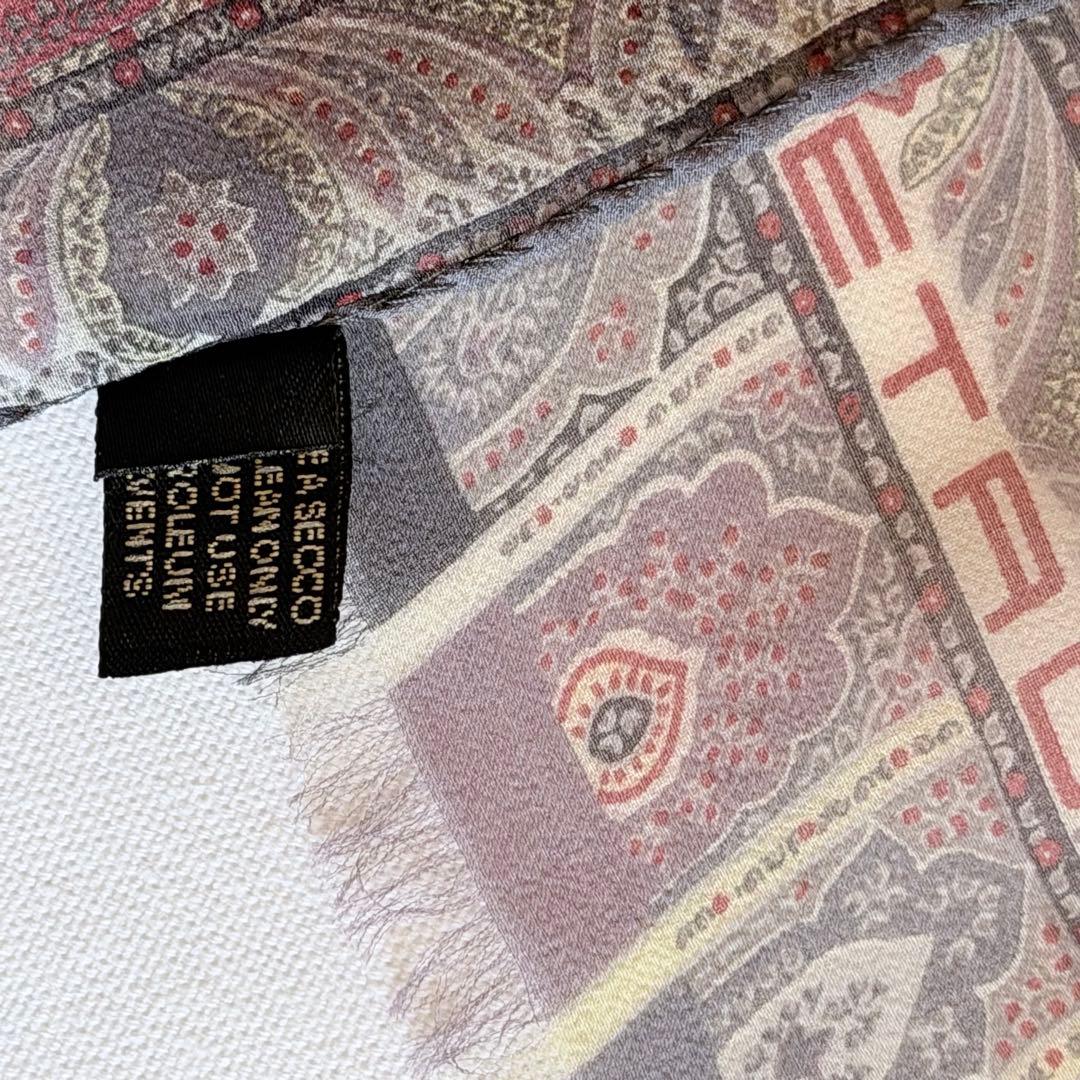 ETRO エトロ シルクスカーフ ペイズリー 132×42cm 美品 イタリア製