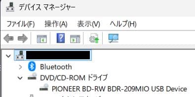 Pioneer BDR-209MBK 書き込み書き出し確認済み