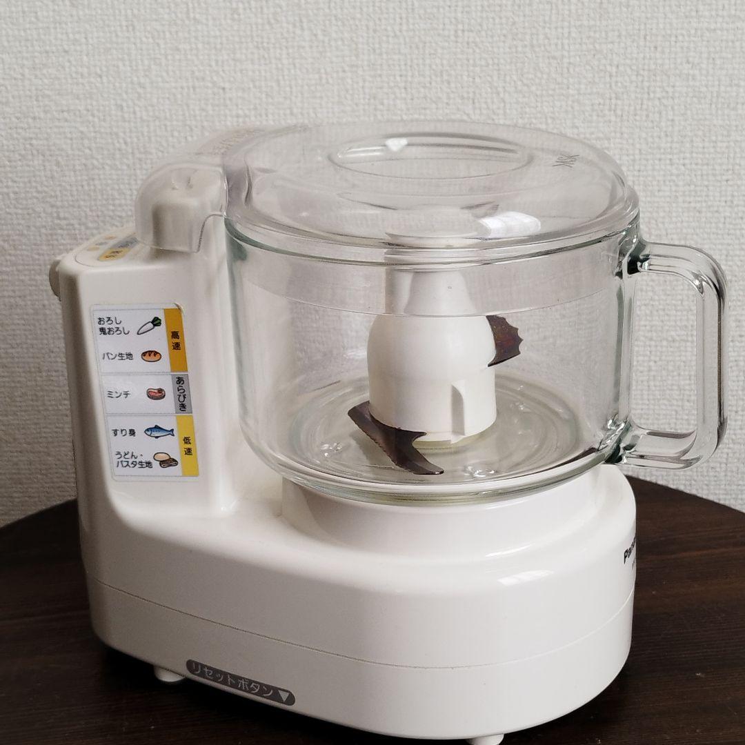 パナソニック　フードプロセッサー MK-K61　MKK61　白　操作確認済み