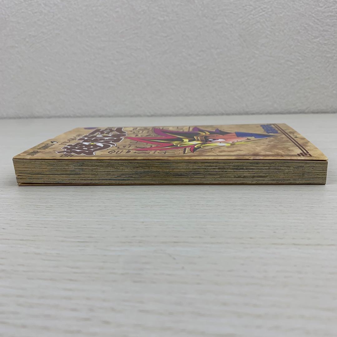 希少 遊戯王 YU-GI-OH! 1巻 初版 コミックニュース付き 高橋和希