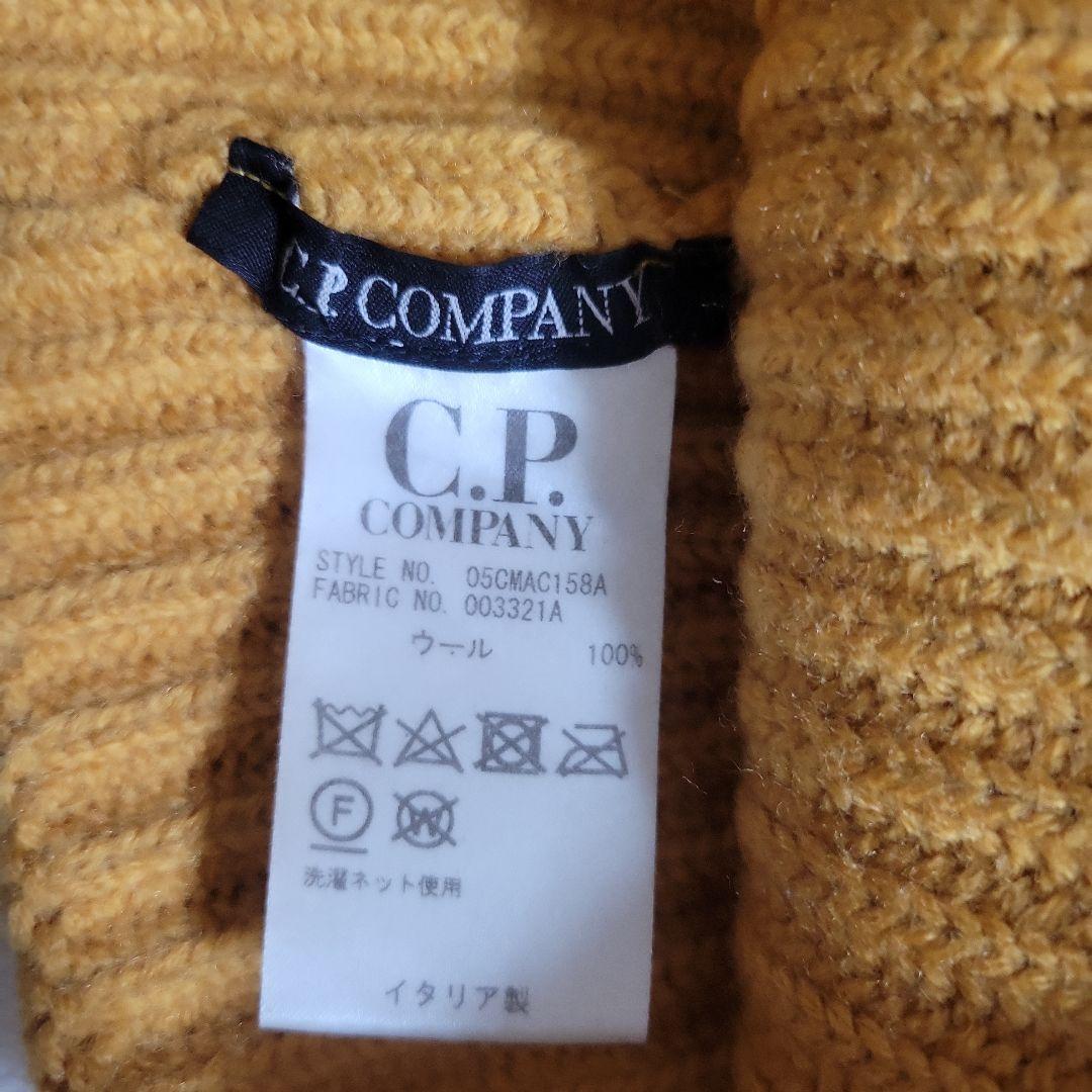 C.P. COMPANY アイウェア ゴーグル付きニット帽