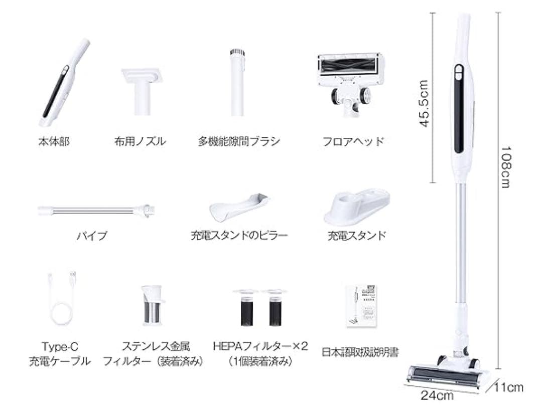 掃除機 コードレス サイクロン掃除機 55000Pa超強力 自立式 静音 LED