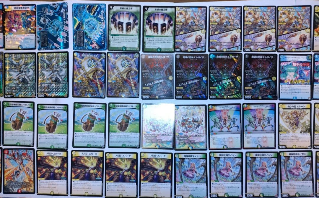 逆アポロパーツ60枚セット