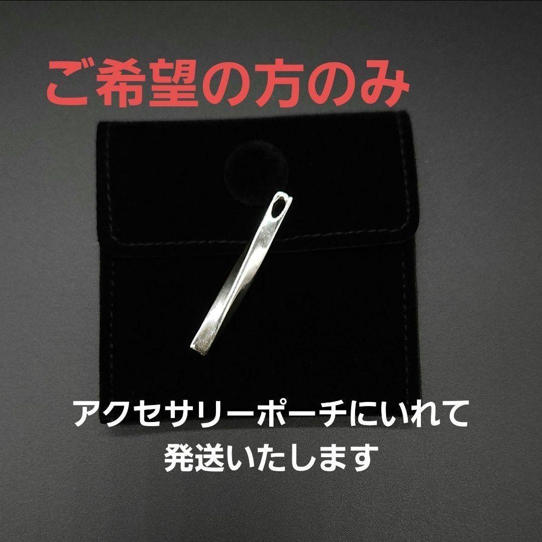 silver925 ペンダント ネックレス スティック シンプル トップ 純銀