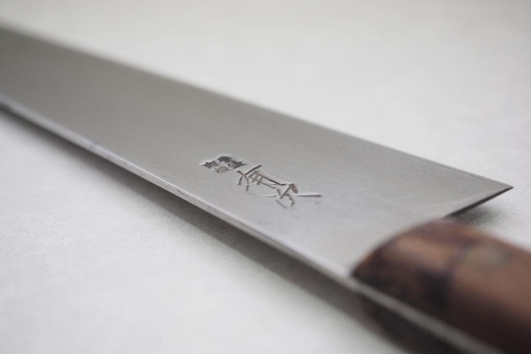 有次　牛刀（片刃）　尺１（33ｃｍ）スウェーデン鋼　K121