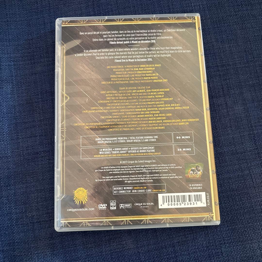 【美品】Cirque du Soleil KURIOS DVD サーカス