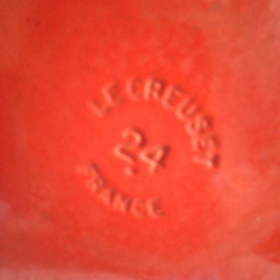 LE CREUSET 赤 鋳物ホーロー鍋 中型