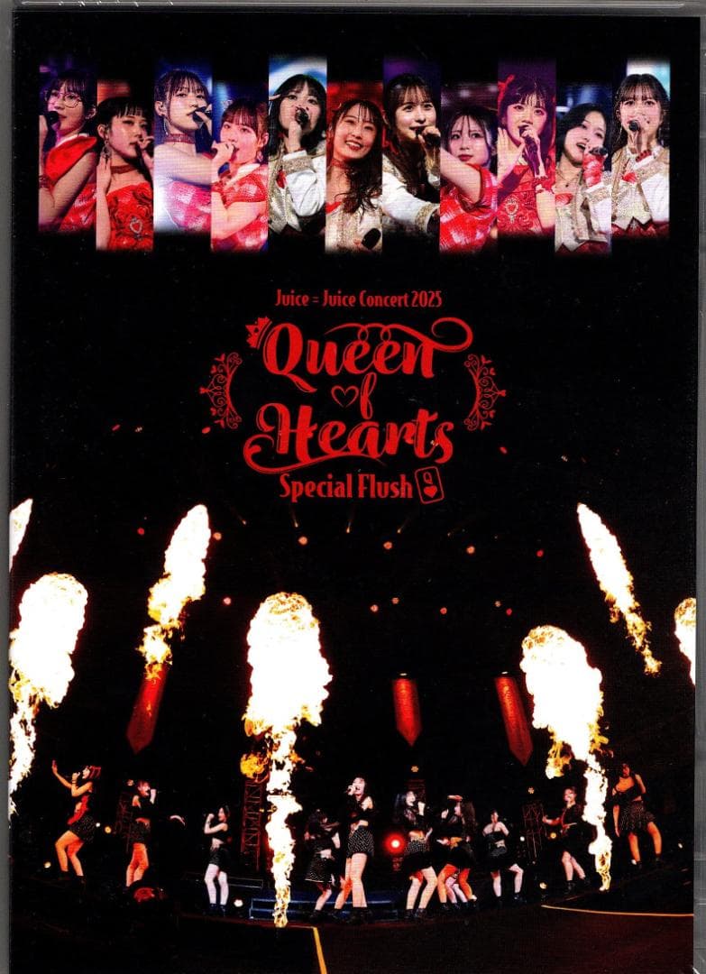 ミュージック Juice=Juice Concert 2025 Queen of Hearts